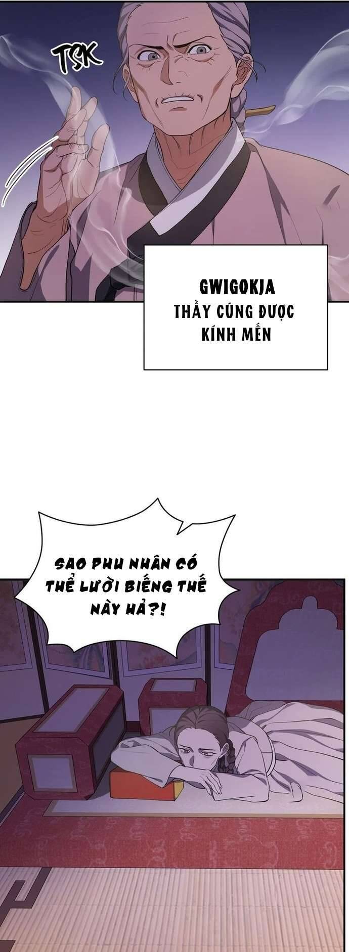 Hong Rang Thân Mếm Chapter 8 - Trang 2