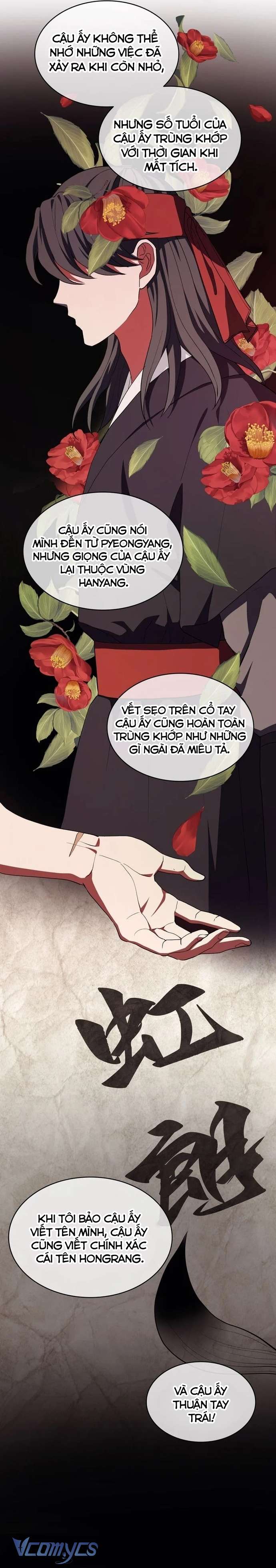 Hong Rang Thân Mếm Chapter 9 - Trang 2