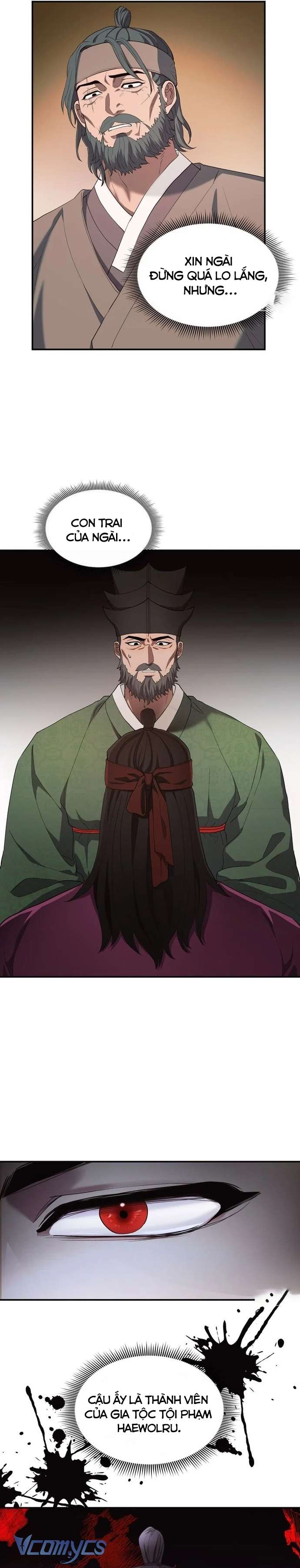 Hong Rang Thân Mếm Chapter 9 - Trang 2