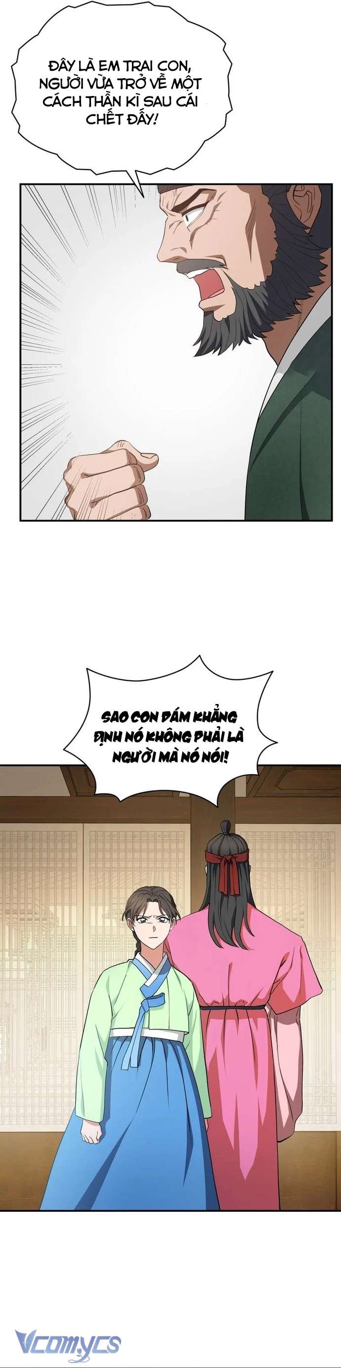 Hong Rang Thân Mếm Chapter 10 - Trang 2