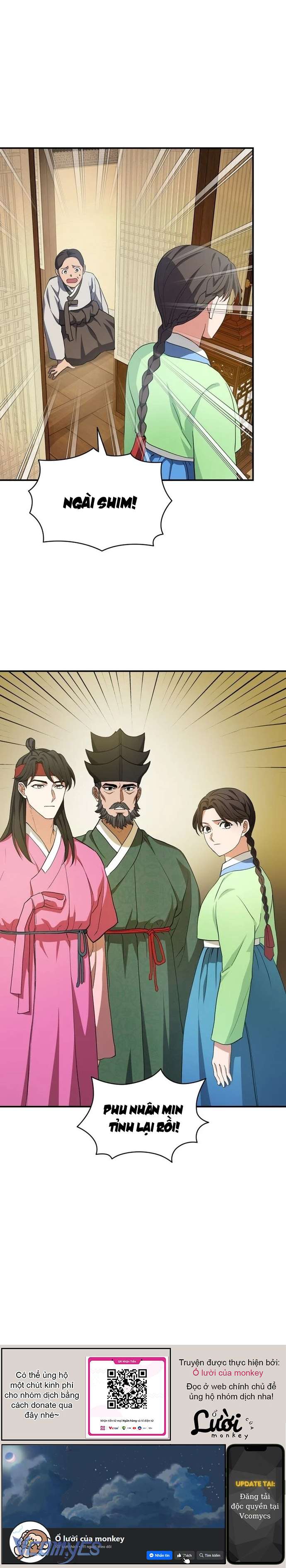 Hong Rang Thân Mếm Chapter 10 - Trang 2
