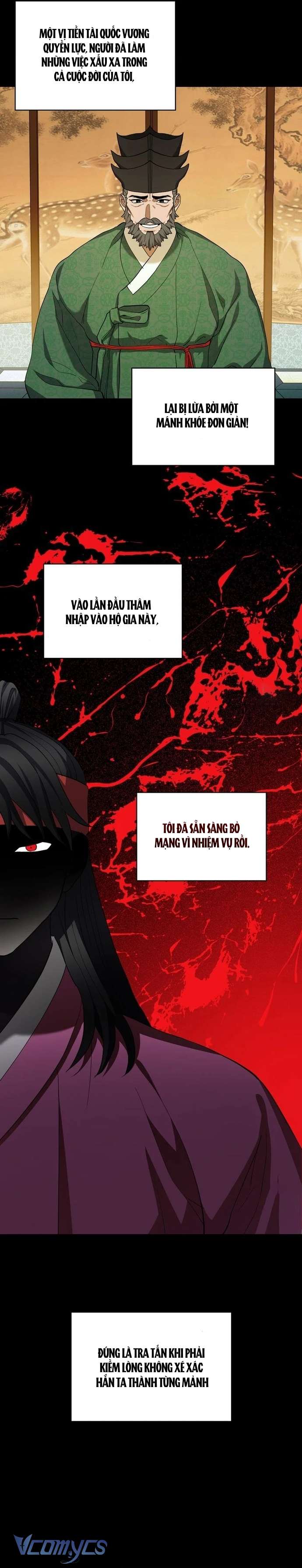 Hong Rang Thân Mếm Chapter 11 - Trang 2