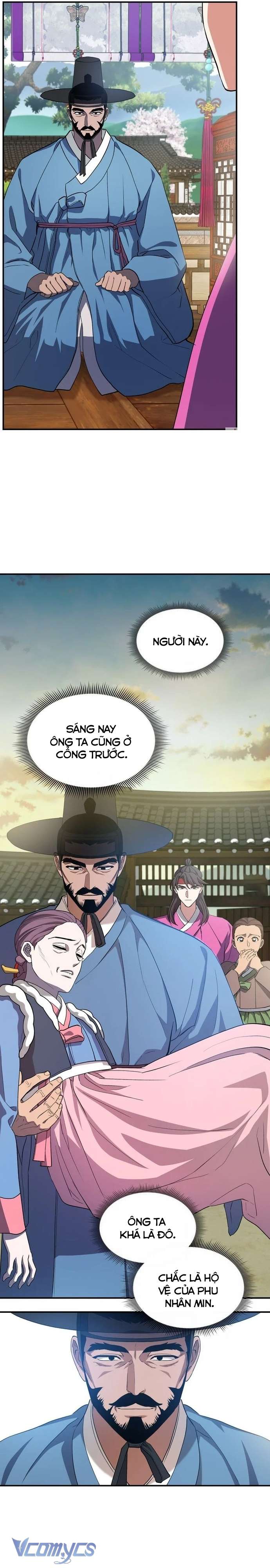 Hong Rang Thân Mếm Chapter 11 - Trang 2