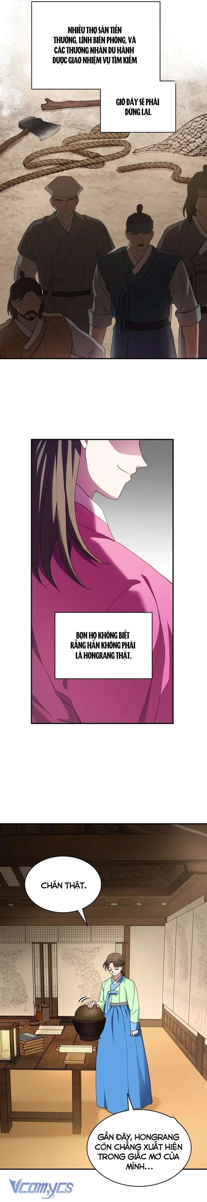 Hong Rang Thân Mếm Chapter 11 - Trang 2
