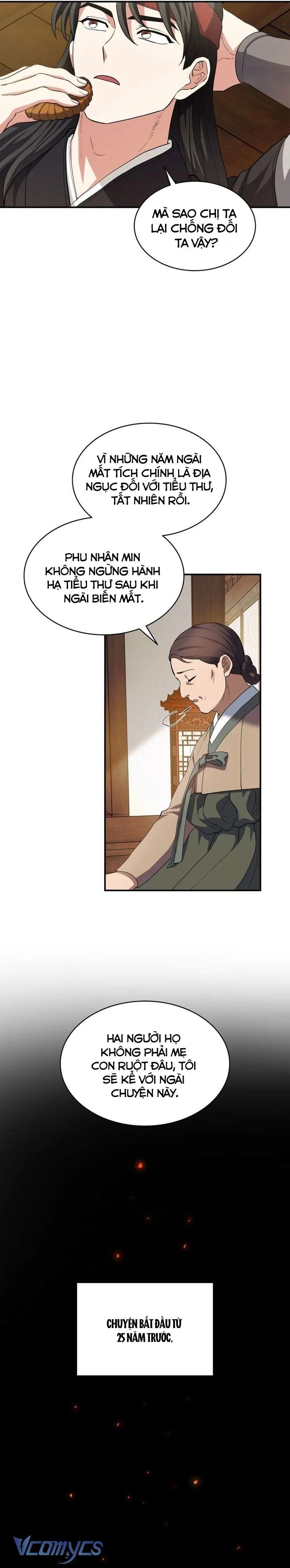 Hong Rang Thân Mếm Chapter 12 - Trang 2