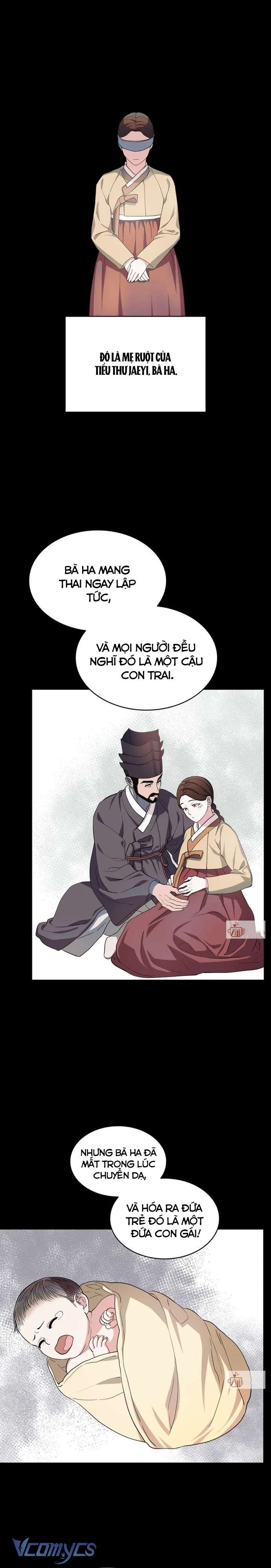 Hong Rang Thân Mếm Chapter 12 - Trang 2