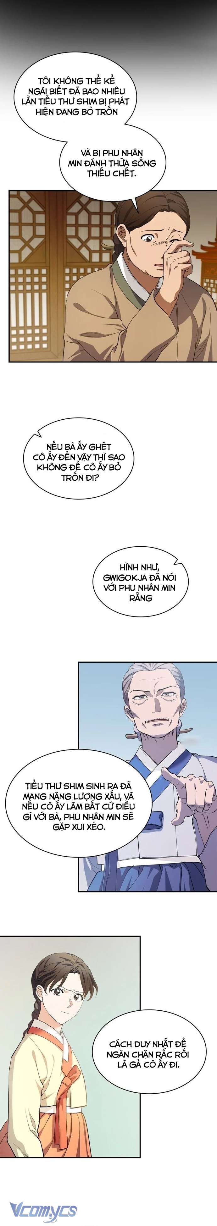 Hong Rang Thân Mếm Chapter 12 - Trang 2
