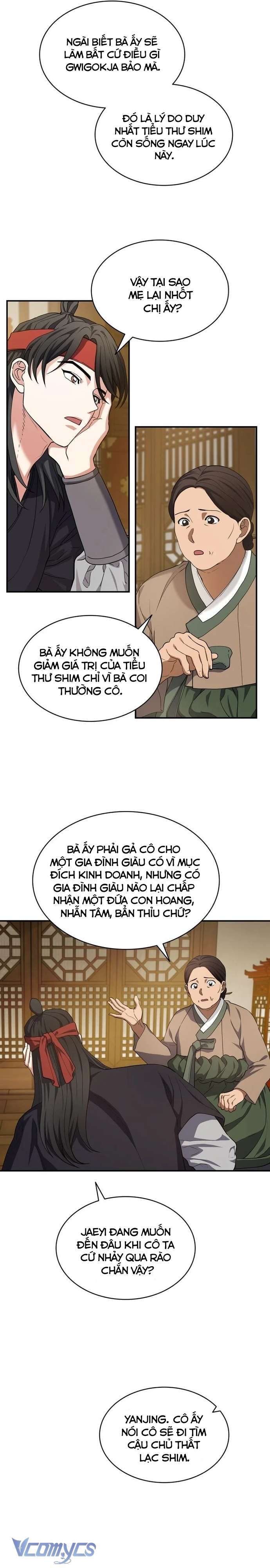 Hong Rang Thân Mếm Chapter 12 - Trang 2