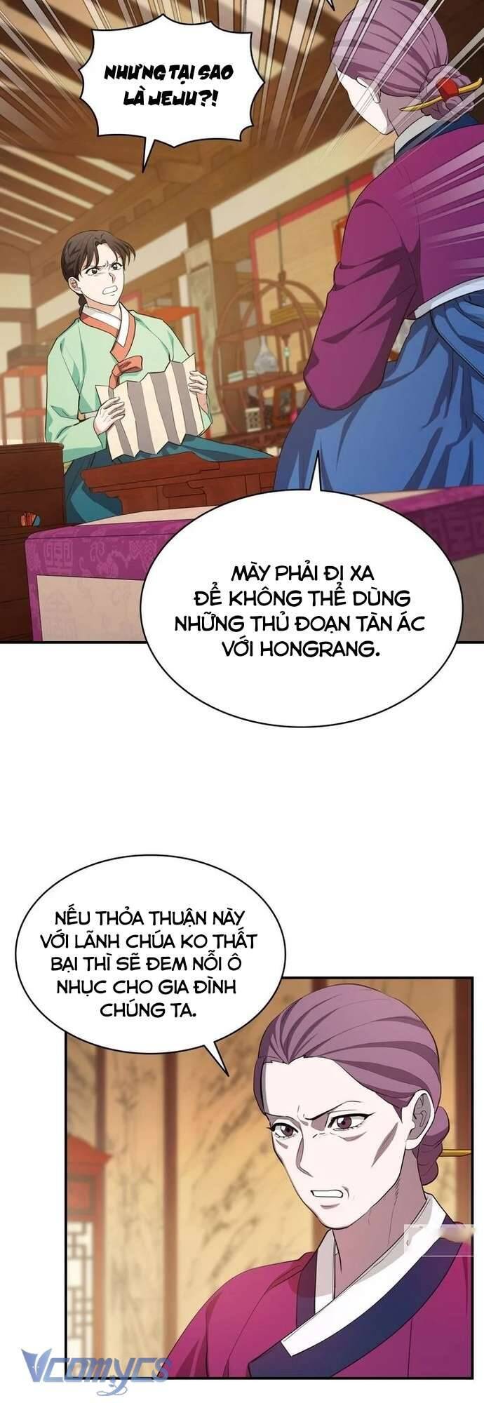 Hong Rang Thân Mếm Chapter 13 - Trang 2