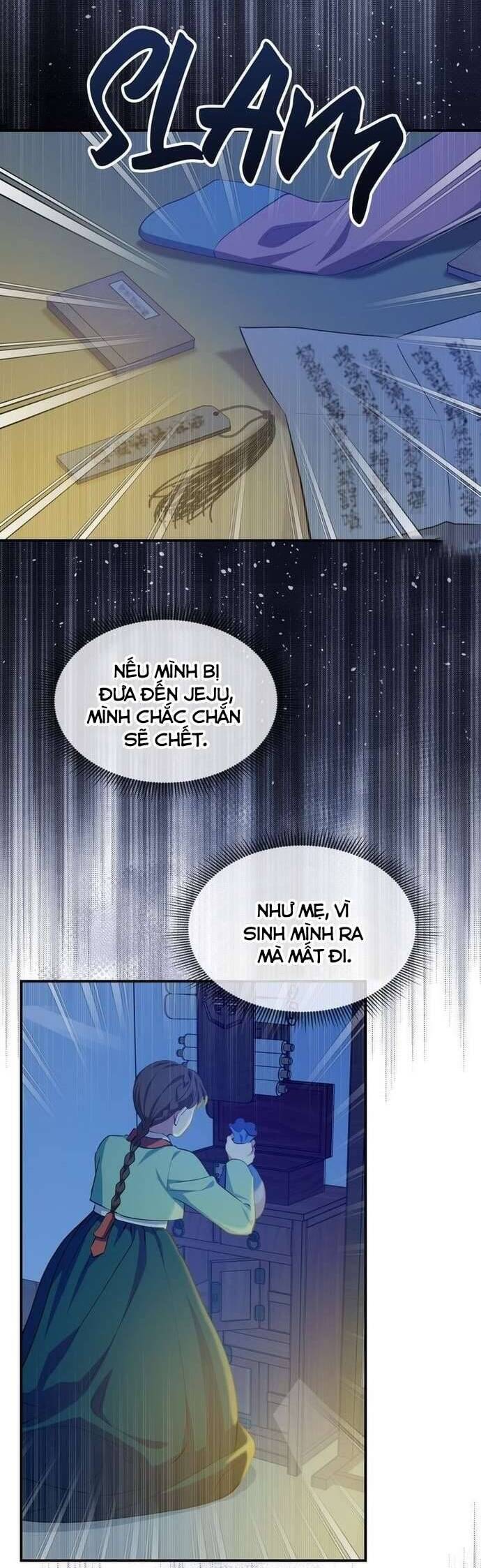 Hong Rang Thân Mếm Chapter 13 - Trang 2