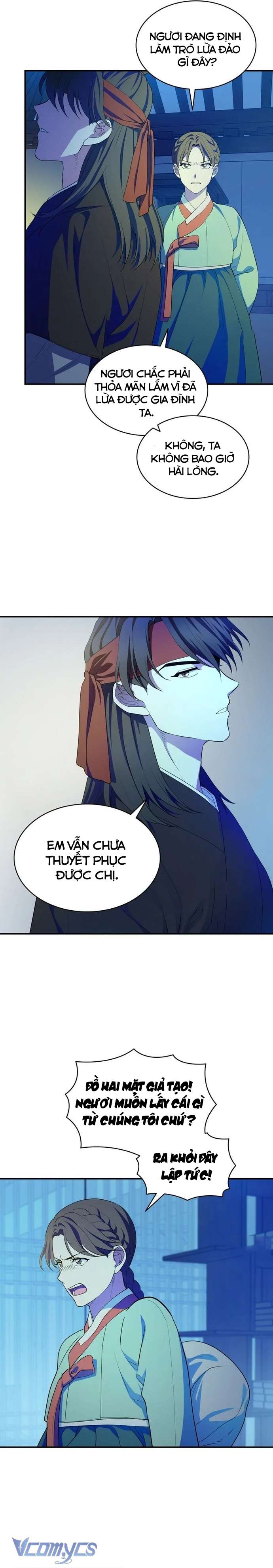 Hong Rang Thân Mếm Chapter 14 - Trang 2