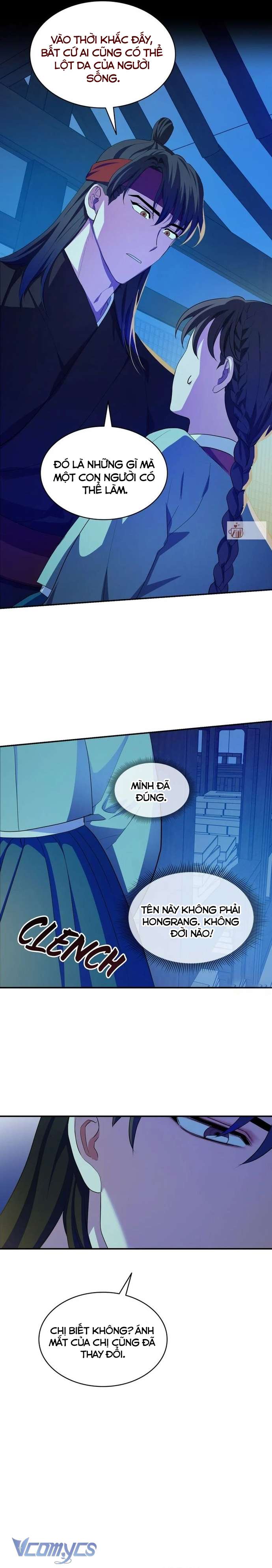 Hong Rang Thân Mếm Chapter 14 - Trang 2