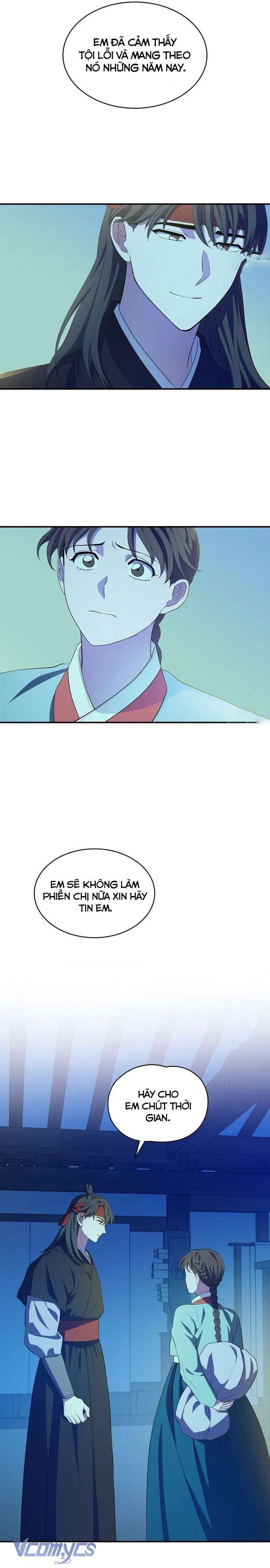 Hong Rang Thân Mếm Chapter 14 - Trang 2