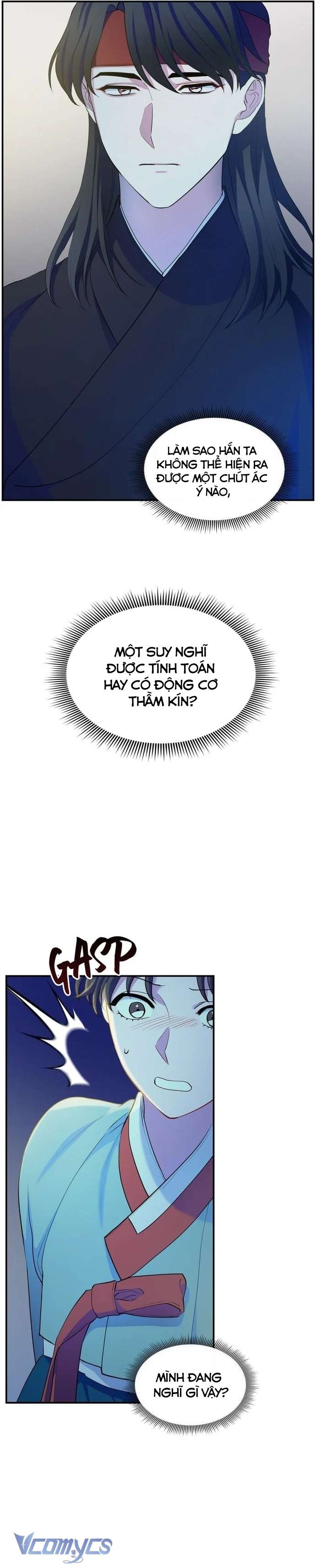 Hong Rang Thân Mếm Chapter 14 - Trang 2