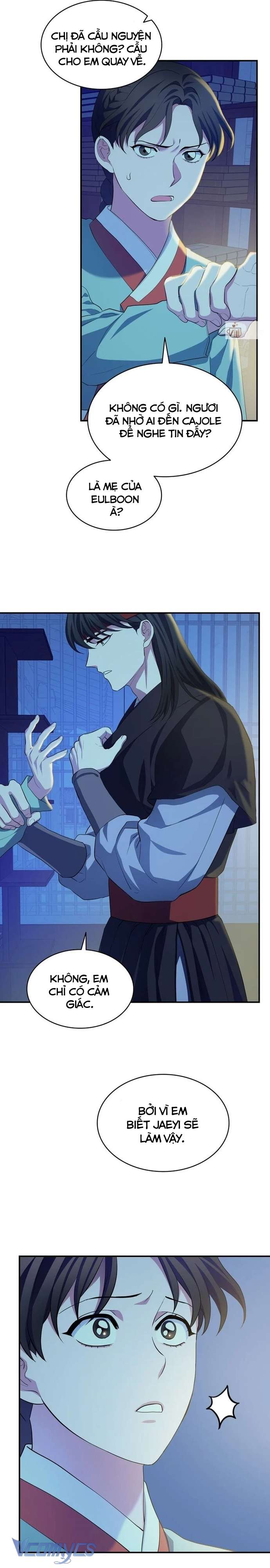 Hong Rang Thân Mếm Chapter 14 - Trang 2