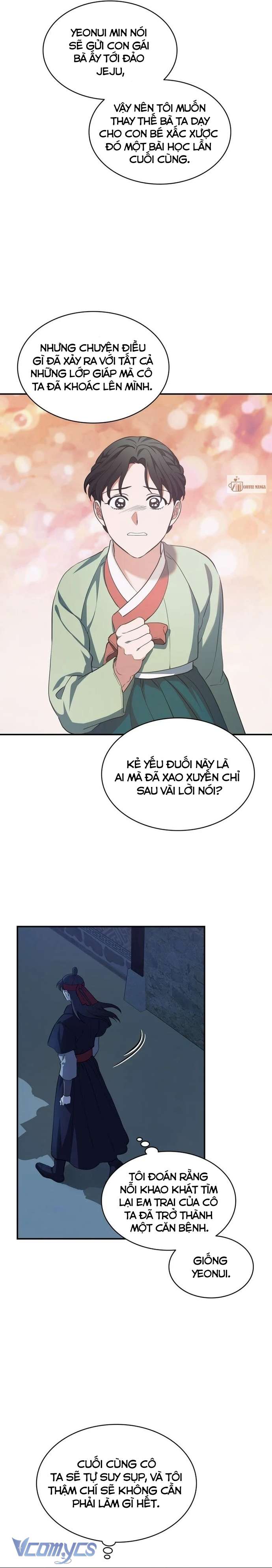 Hong Rang Thân Mếm Chapter 15 - Trang 2