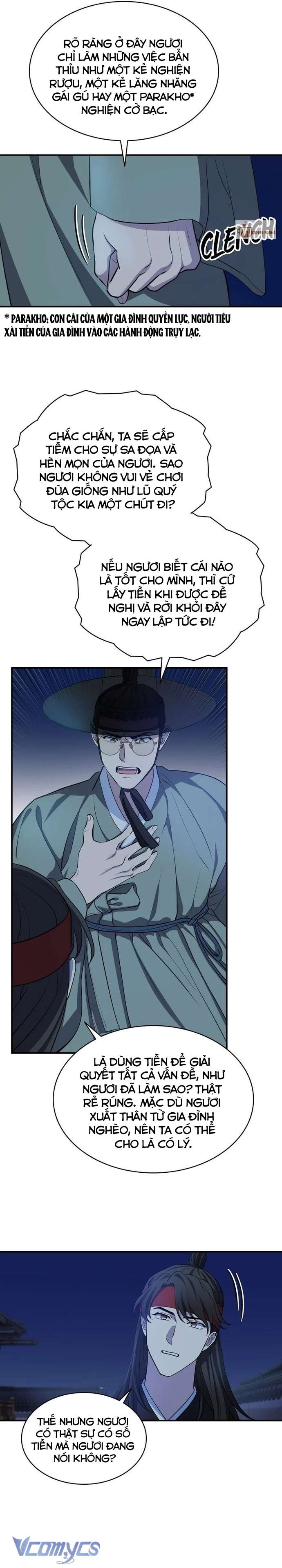 Hong Rang Thân Mếm Chapter 15 - Trang 2