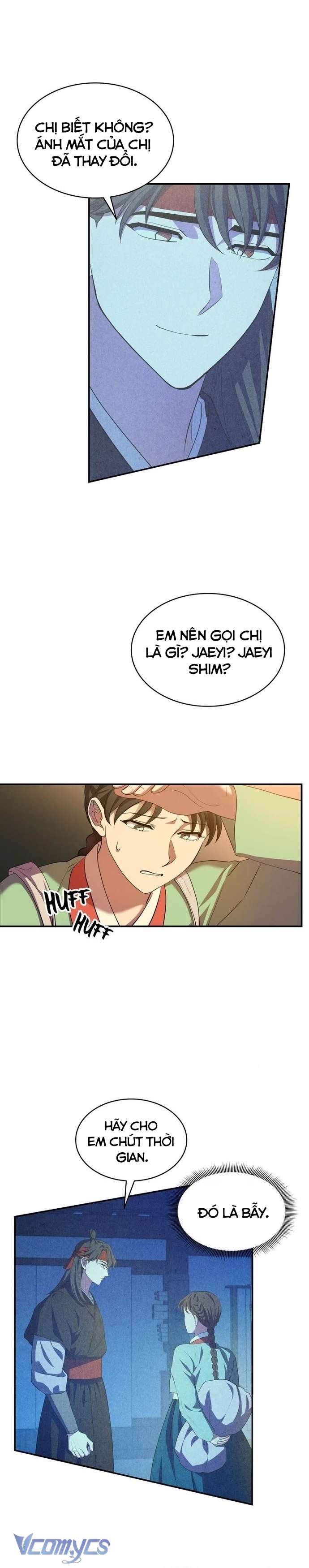 Hong Rang Thân Mếm Chapter 15 - Trang 2