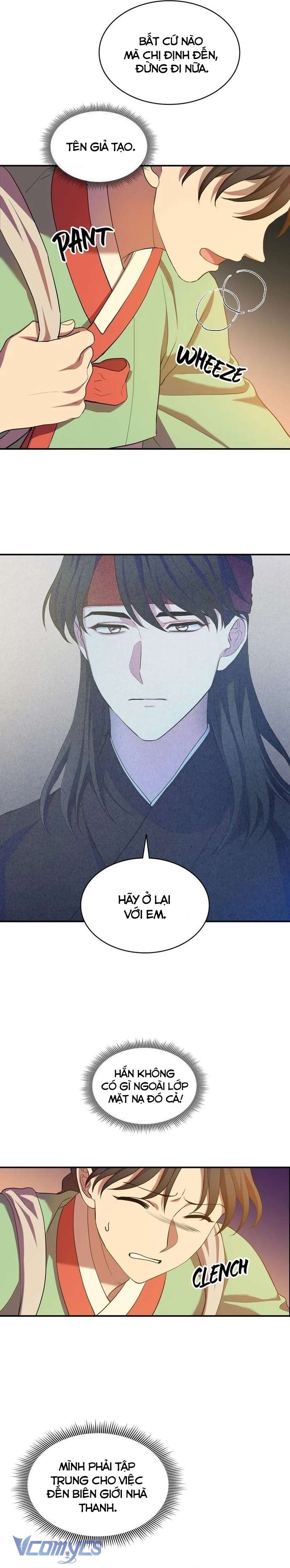Hong Rang Thân Mếm Chapter 15 - Trang 2
