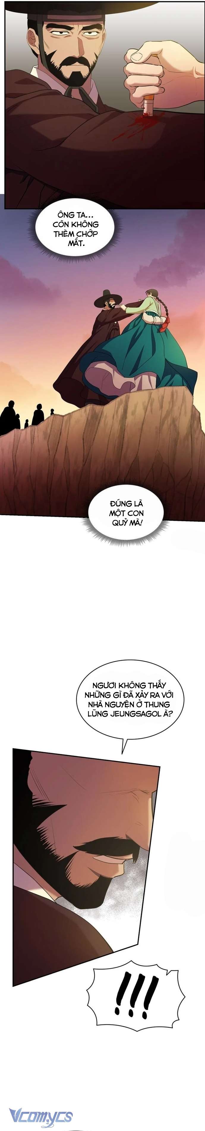 Hong Rang Thân Mếm Chapter 16 - Trang 2