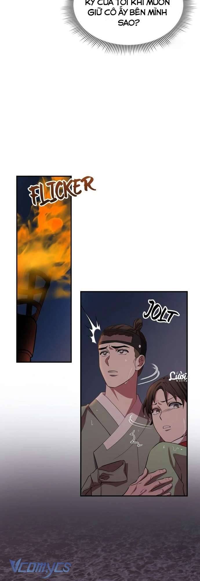 Hong Rang Thân Mếm Chapter 17 - Trang 2