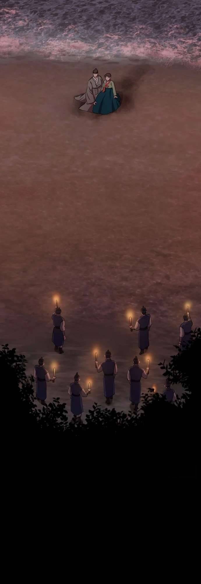 Hong Rang Thân Mếm Chapter 17 - Trang 2