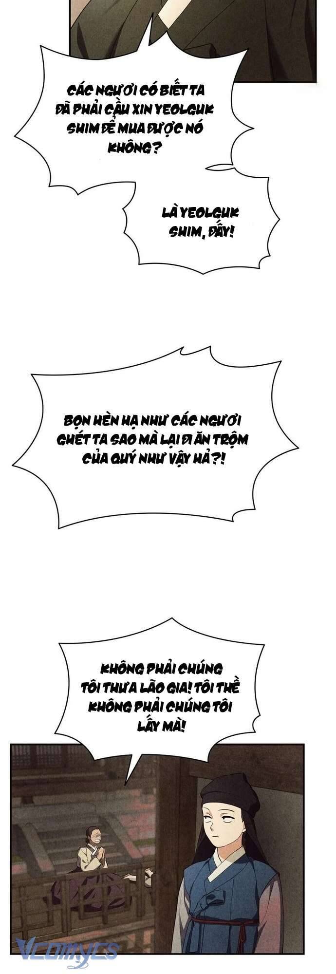 Hong Rang Thân Mếm Chapter 17 - Trang 2