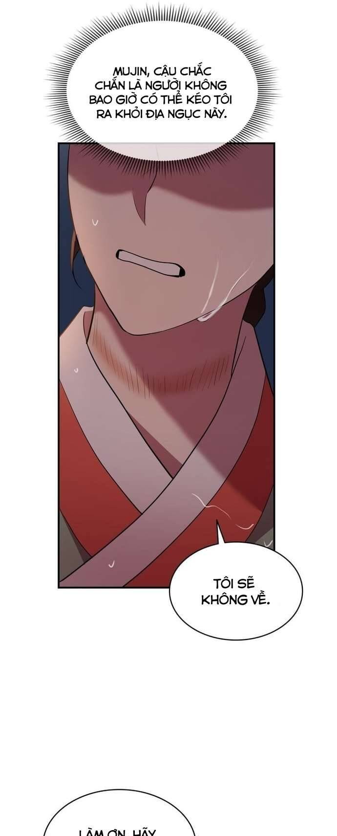 Hong Rang Thân Mếm Chapter 17 - Trang 2
