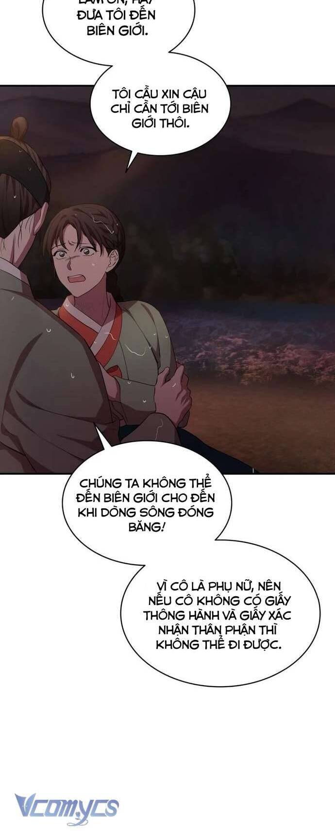 Hong Rang Thân Mếm Chapter 17 - Trang 2