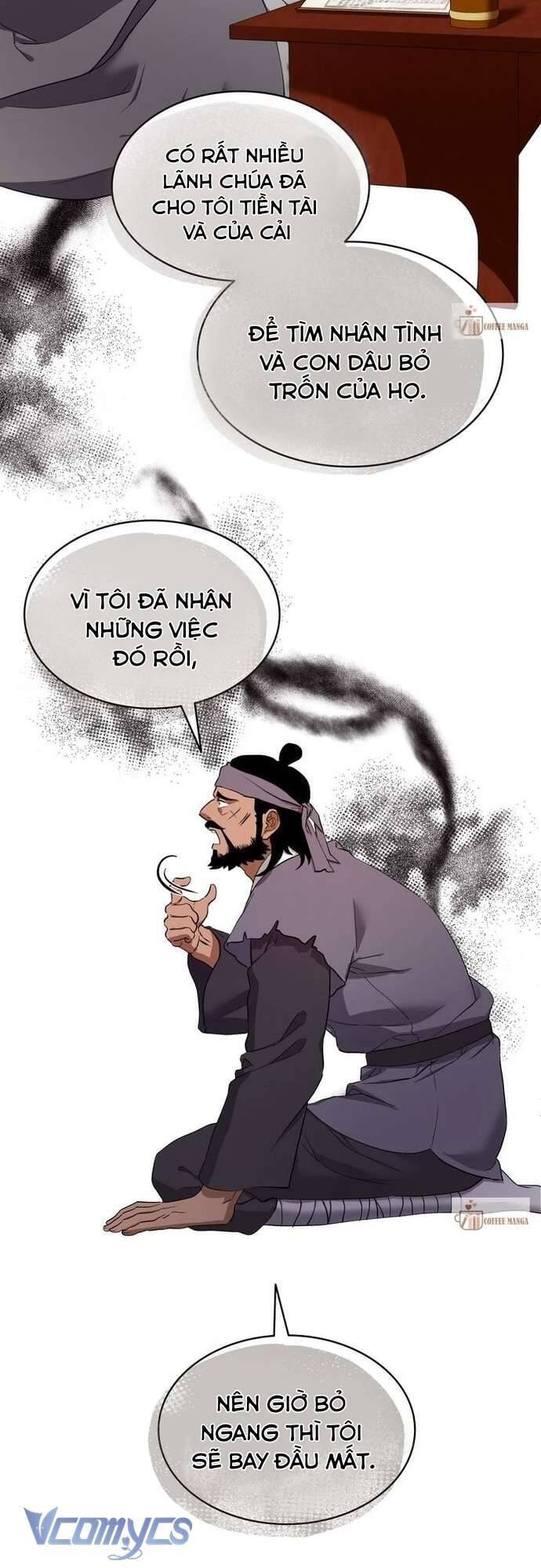Hong Rang Thân Mếm Chapter 4 - Trang 2