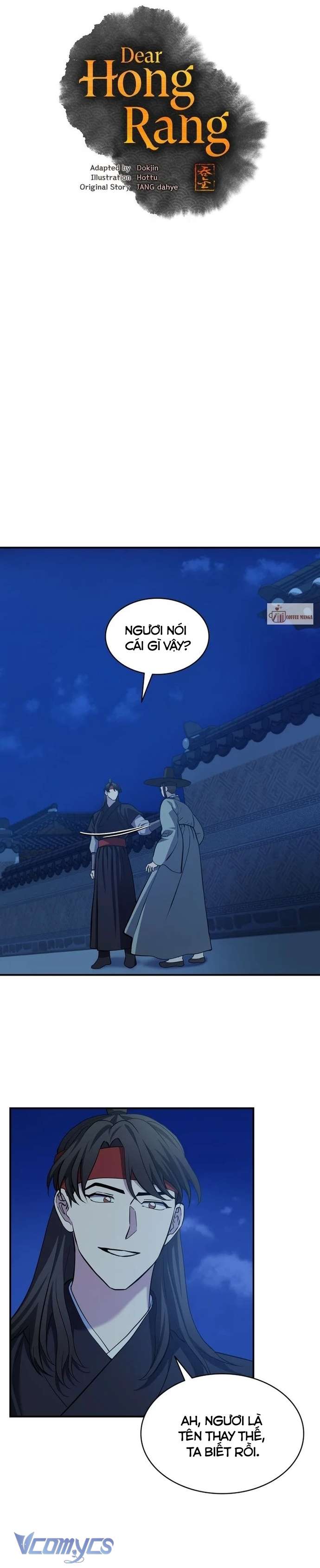 Hong Rang Thân Mếm Chapter 15 - Trang 2