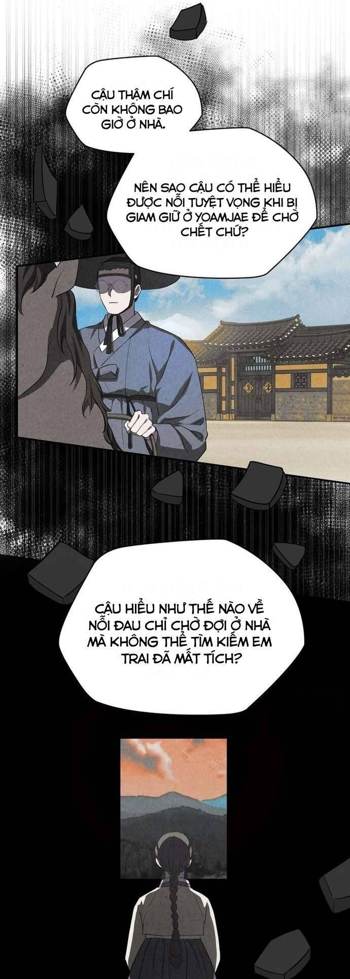 Hong Rang Thân Mếm Chapter 17 - Trang 2