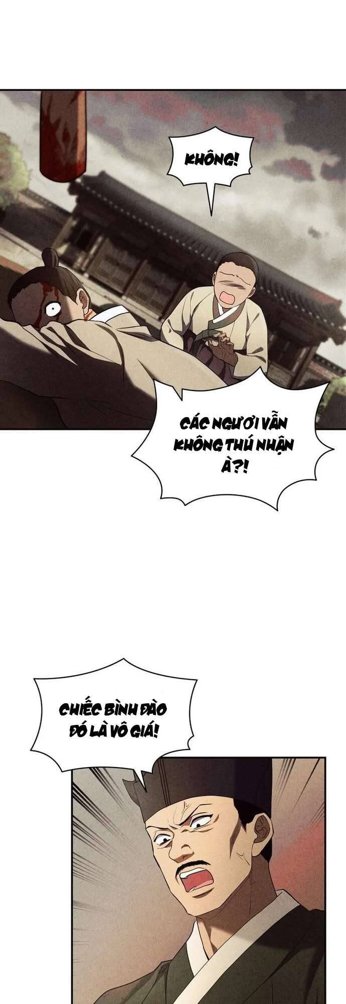Hong Rang Thân Mếm Chapter 17 - Trang 2