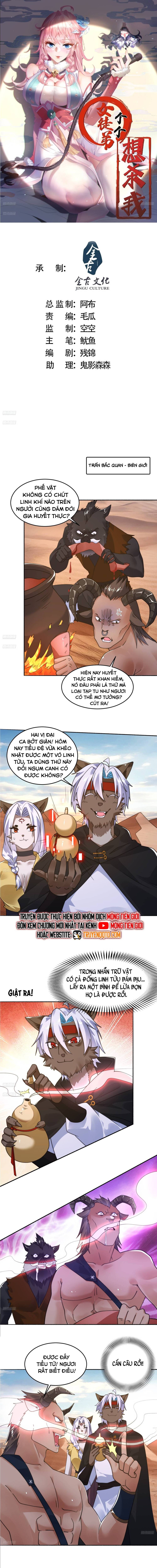 Nữ Đồ Đệ Ai Nấy Đều Muốn Giết Ta Chapter 248 - Trang 2