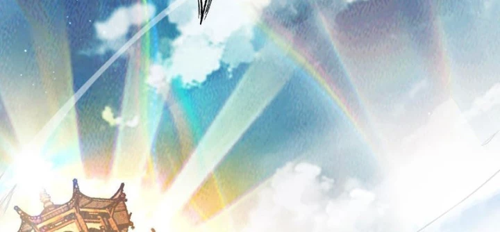 Nữ Đồ Đệ Ai Nấy Đều Muốn Giết Ta Chapter 249 - Trang 2