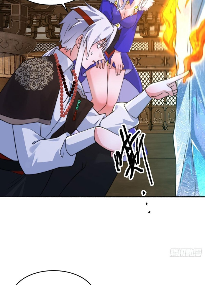 Nữ Đồ Đệ Ai Nấy Đều Muốn Giết Ta Chapter 250 - Trang 2