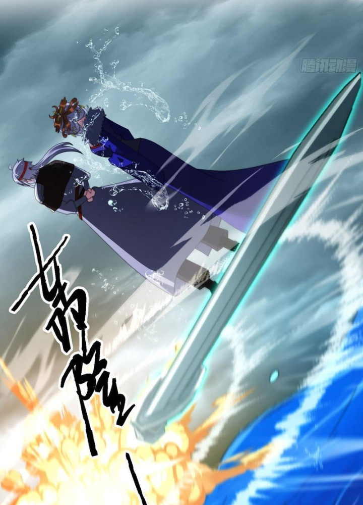 Nữ Đồ Đệ Ai Nấy Đều Muốn Giết Ta Chapter 250 - Trang 2