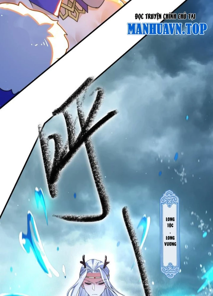 Nữ Đồ Đệ Ai Nấy Đều Muốn Giết Ta Chapter 251 - Trang 2