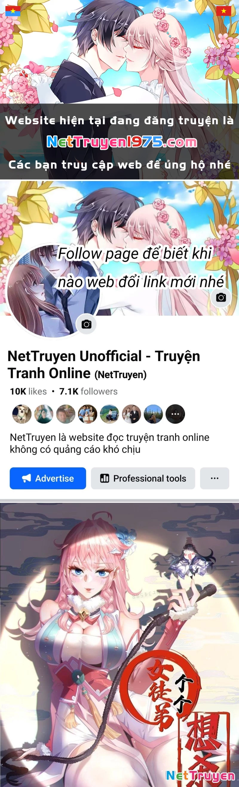 Nữ Đồ Đệ Ai Nấy Đều Muốn Giết Ta Chapter 255 - Trang 2