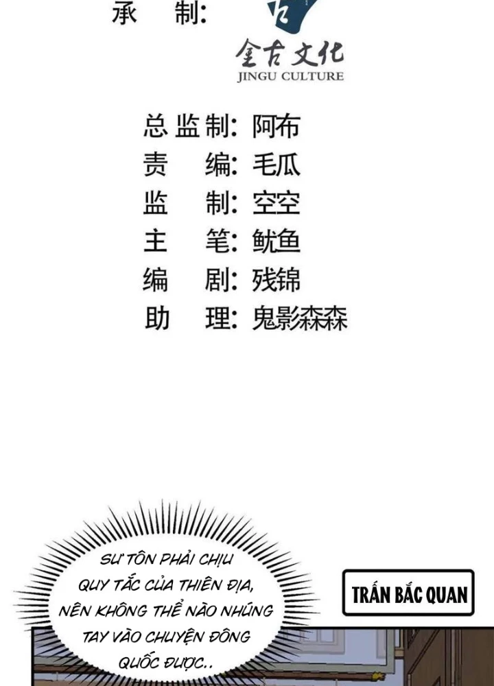 Nữ Đồ Đệ Ai Nấy Đều Muốn Giết Ta Chapter 258 - Trang 2