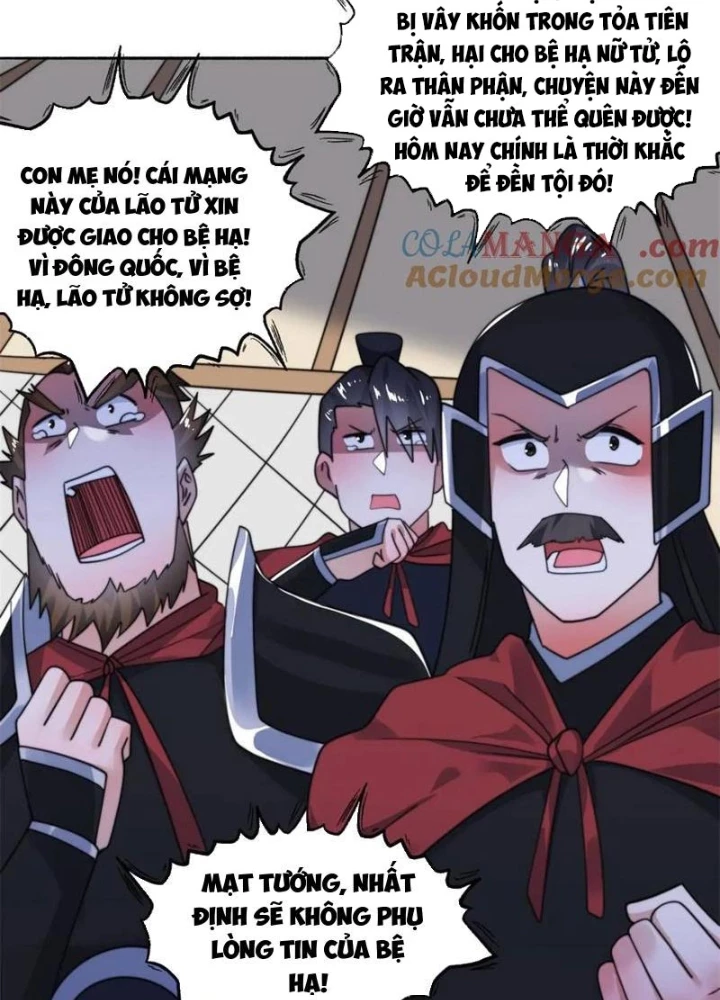 Nữ Đồ Đệ Ai Nấy Đều Muốn Giết Ta Chapter 258 - Trang 2
