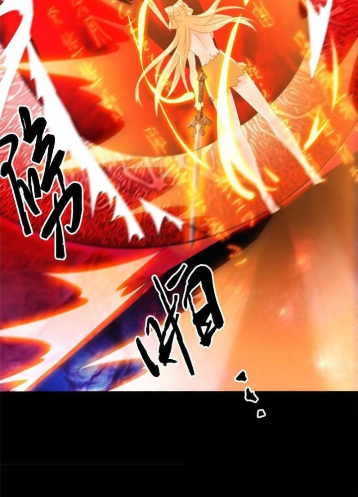 Nữ Đồ Đệ Ai Nấy Đều Muốn Giết Ta Chapter 260 - Trang 2