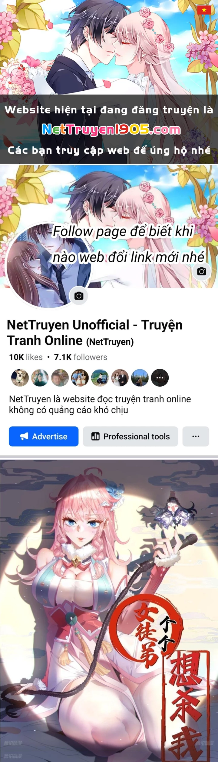 Nữ Đồ Đệ Ai Nấy Đều Muốn Giết Ta Chapter 262 - Trang 2