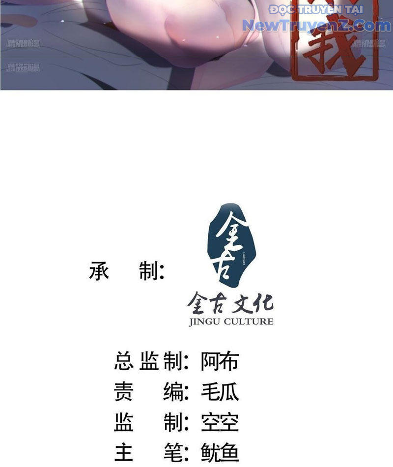 Nữ Đồ Đệ Ai Nấy Đều Muốn Giết Ta Chapter 263 - Trang 2