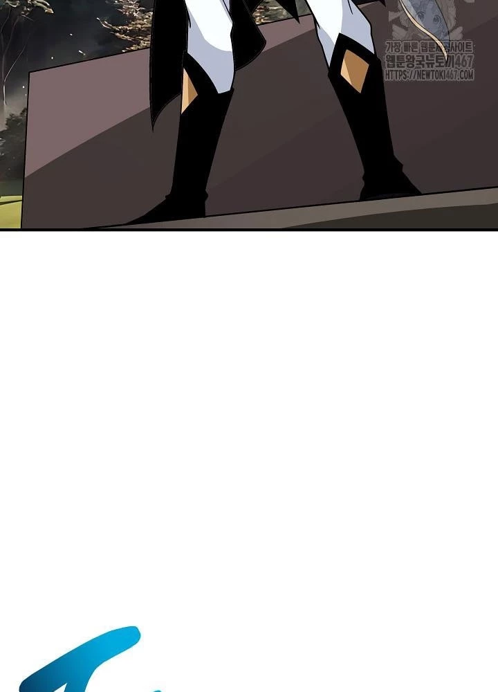 Lúc Đó Tôi Không Biết Đó Là Một Món Hời Chapter 76 - Trang 2