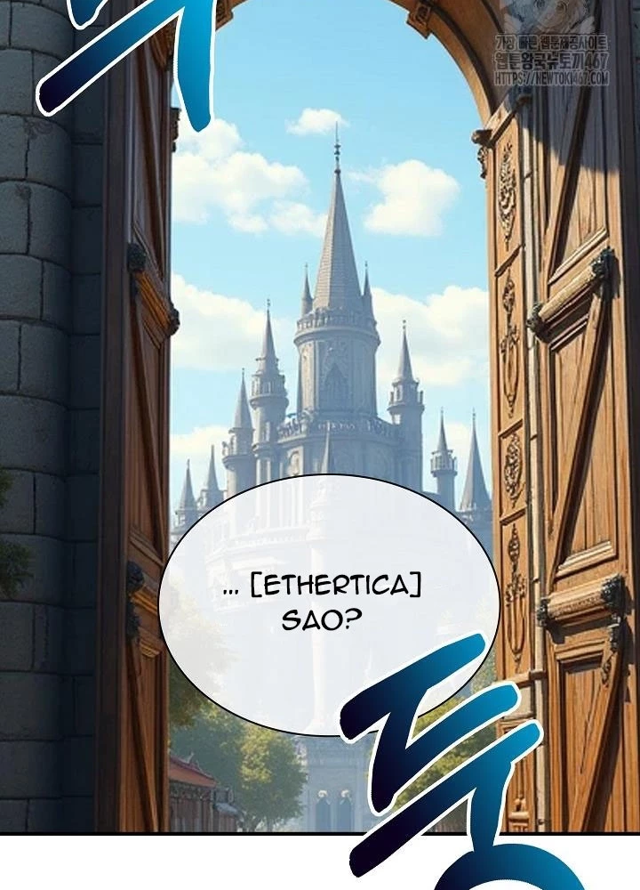 Lúc Đó Tôi Không Biết Đó Là Một Món Hời Chapter 76 - Trang 2