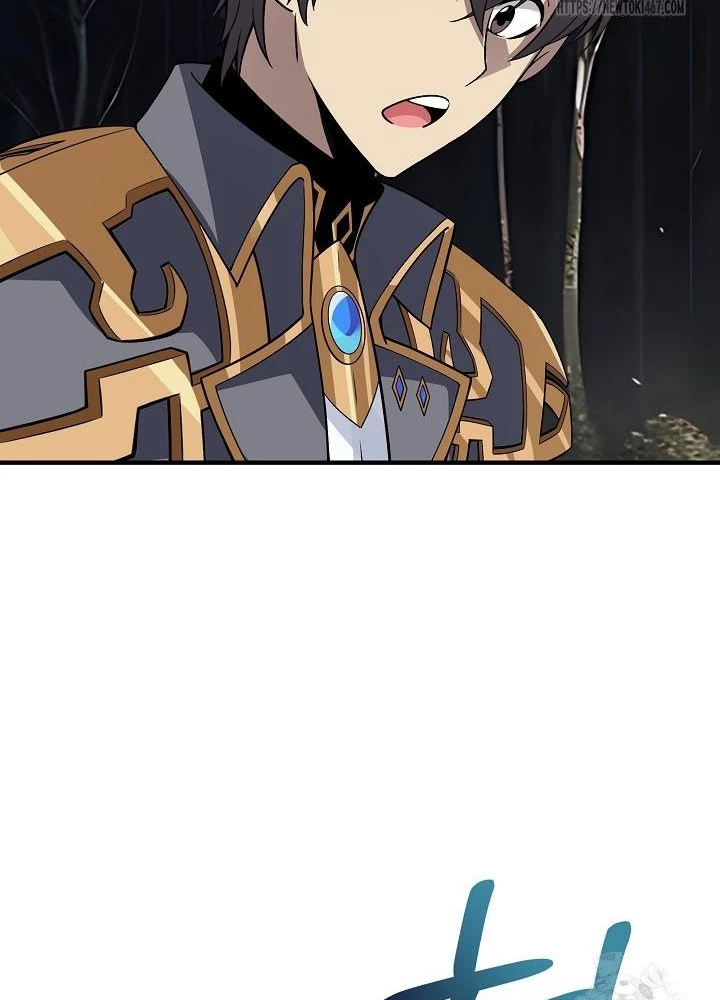 Lúc Đó Tôi Không Biết Đó Là Một Món Hời Chapter 76 - Trang 2