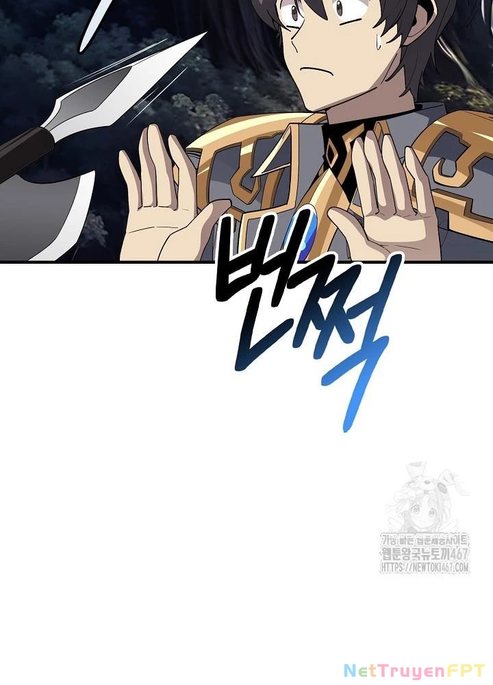 Lúc Đó Tôi Không Biết Đó Là Một Món Hời Chapter 76 - Trang 2