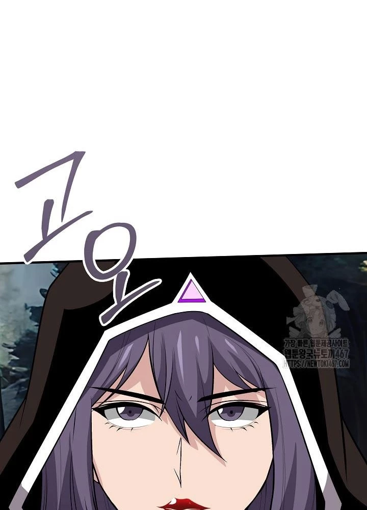 Lúc Đó Tôi Không Biết Đó Là Một Món Hời Chapter 76 - Trang 2