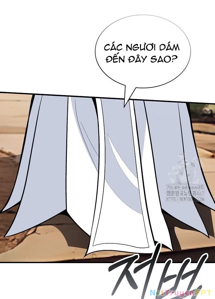 Lúc Đó Tôi Không Biết Đó Là Một Món Hời Chapter 76 - Trang 2